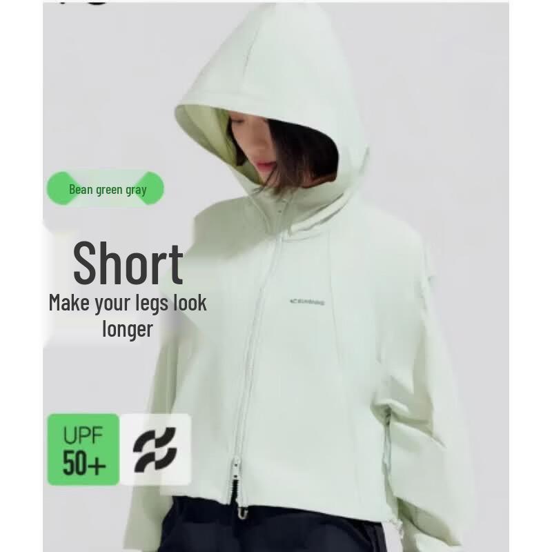 

VVC502UV Short Hooded Sun Protection Jacket