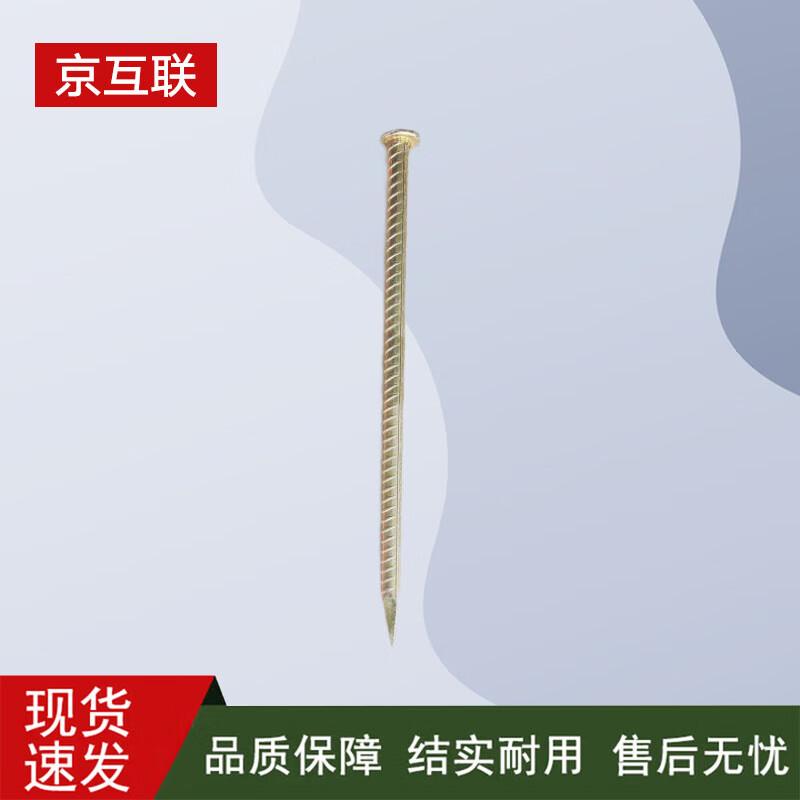Rust-proof Galvanized Threaded Steel Ground Peg