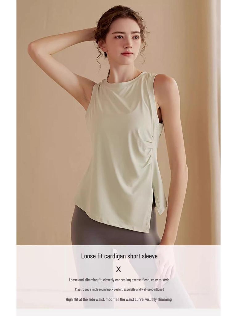 Women's Ice-Feel Quick-Dry Sleeveless Yoga Top