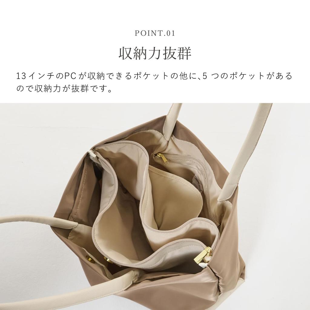 Tragetasche A4 Wasserspeicher Lavendel [Legato Largo] Abweisend/Einfache Schulter/Mehrere Fächer/PC LH-L0001Z Damen