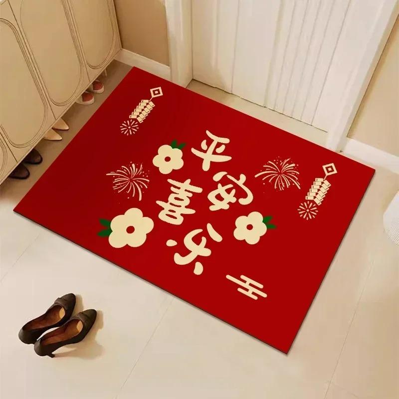 Chinese New Year Floor Mat DecorationHome Decor Crystal Velvet Footpad Dragon Lunar Year Spring Festival Housewarming