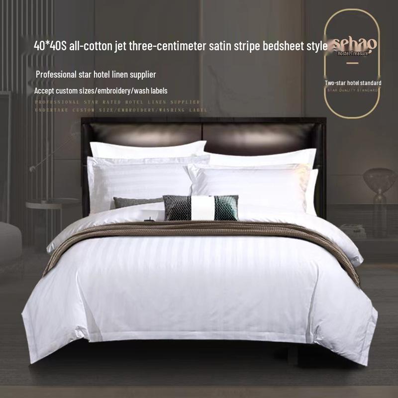 

Комплект постельного белья из сатина из чистого хлопка, четыре предмета: Пододеяльник, Простыня и Наволочка - Белый 1.35m Bed 4-Piece (Fits 180x220 Duvet)