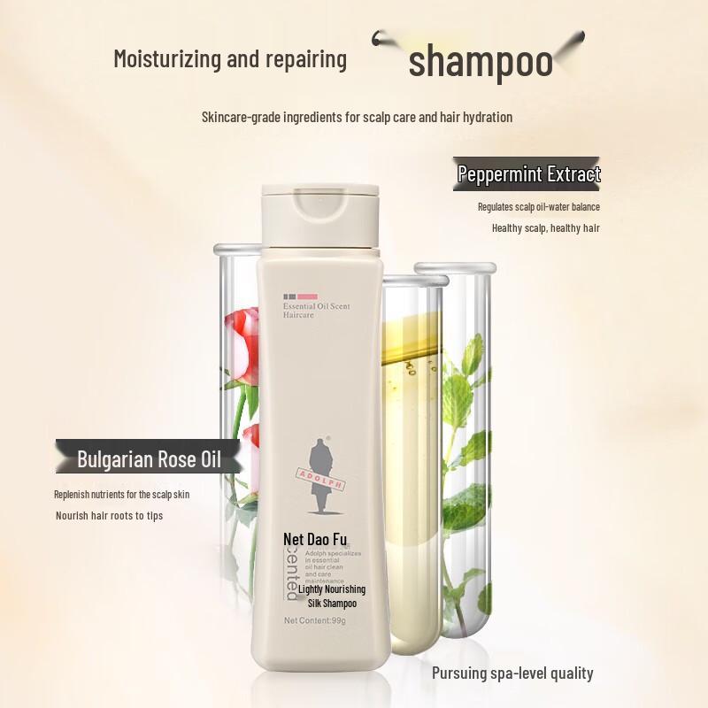 Adolph Sanftes Seidiges Haarpflege Geschenkset