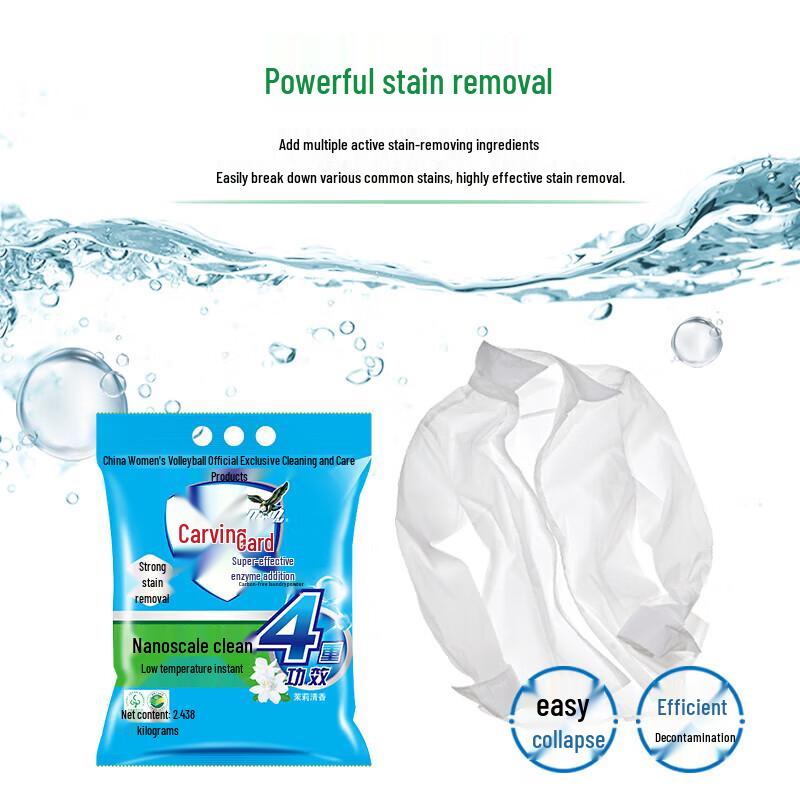 Diao Super Enzyme Laundry Detergent Powder