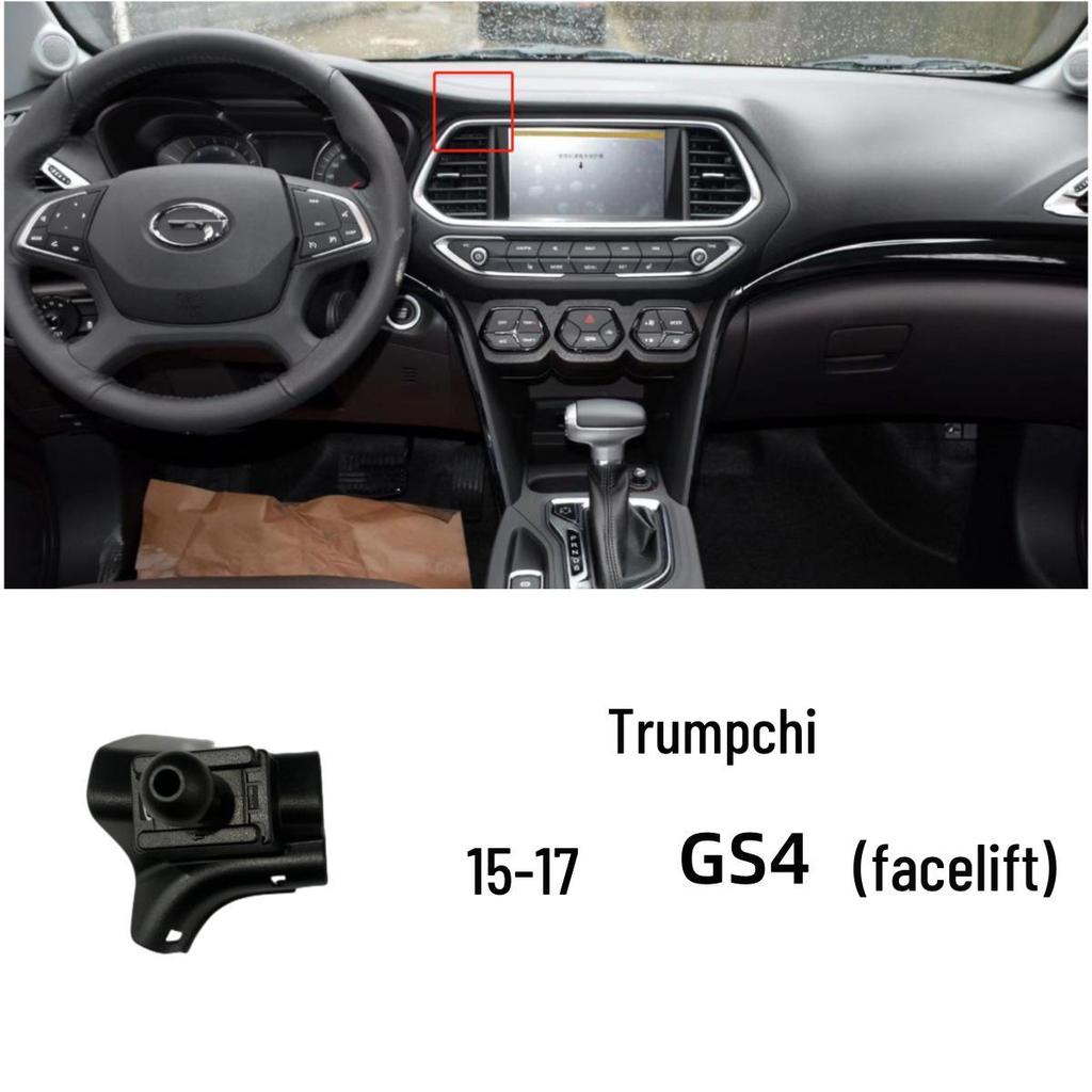 GAC GS Series/GM8/M6 Pro Car Phone Holder Base for Navigation