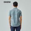 DIKENI Men's Silk Blend Cooling Plaid Short-Sleeve Shirt