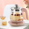 Health Pot High Temperature Resistant Glass Tea Maker Automatic Thickening Flower Teapot Office Small Home