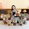 Cute Koala Doll Cross-border New Koala Doll Throw Pillow Plush Toy Children's Doll Gift
