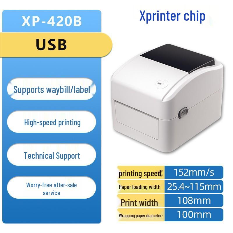 Xinyie 420B Thermal Label Printer 203dpi, Bluetooth & WiFi Enabled for Express Shipping