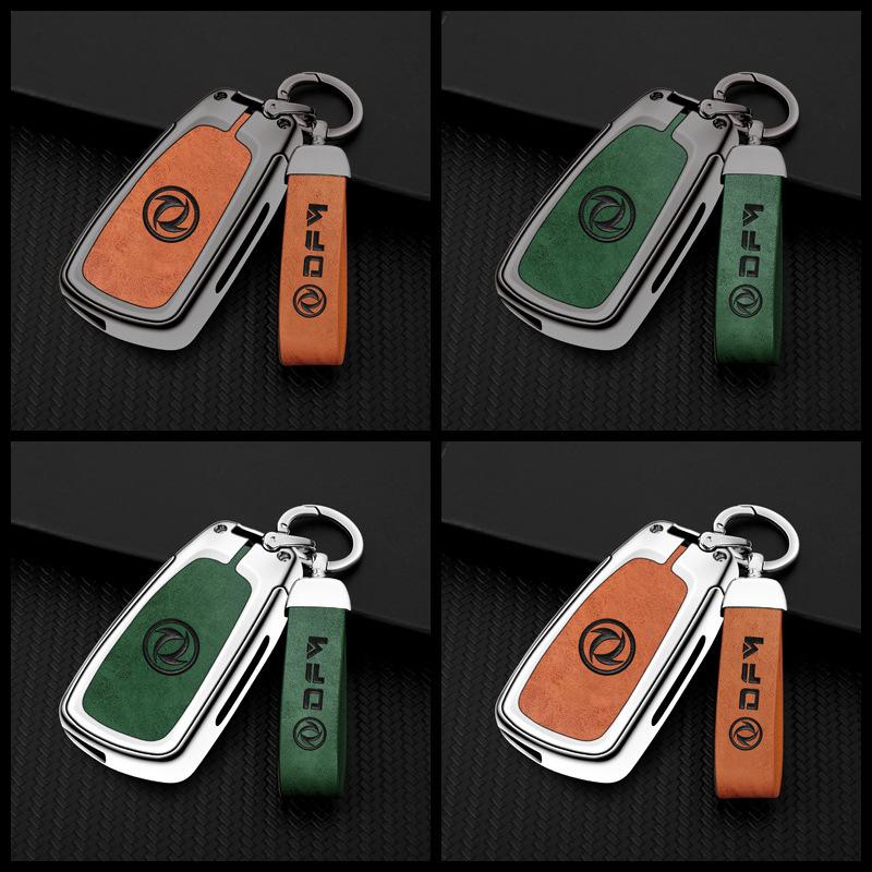 Dongfeng Tianlong KC/KL Large Truck Remote Key Protective Shell