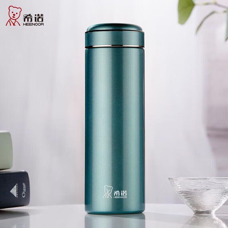 Heenoor Stainless Steel Insulated Tea Mug