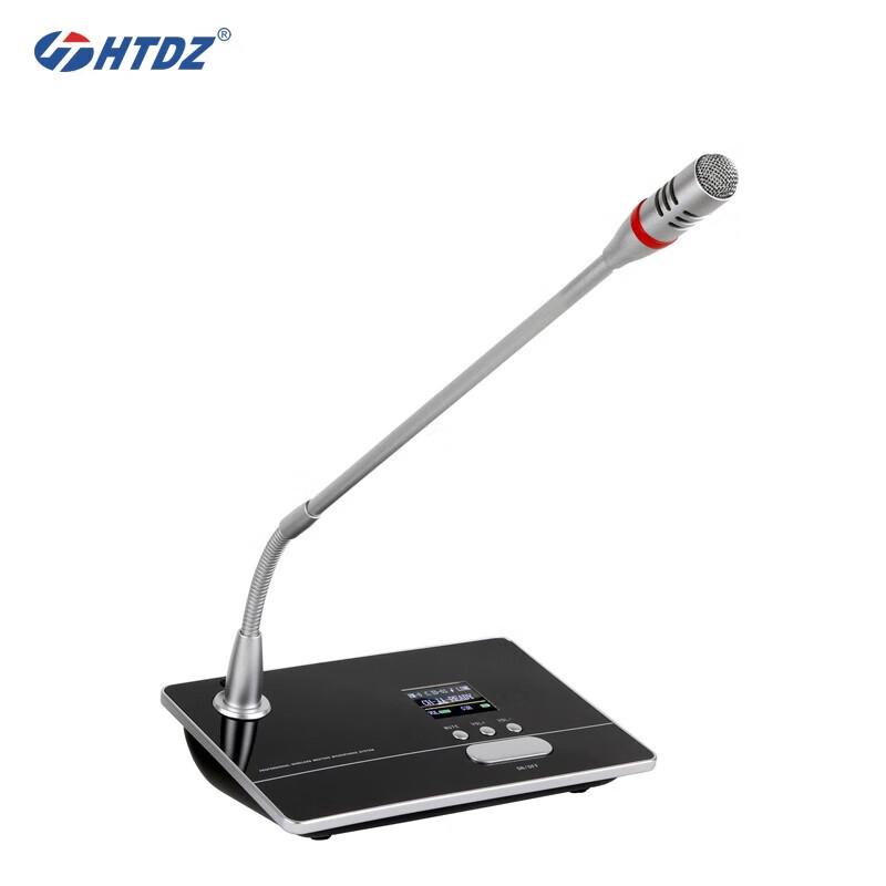 

HTDZ DAN3301 Audio Equipment Series Three (CN version)