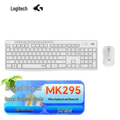 Příslušenství k počítači – Sety klávesnice a myši