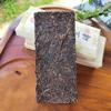 200g High Recommend Unfermented Puer Yiwu Old Brick with The High Quality
