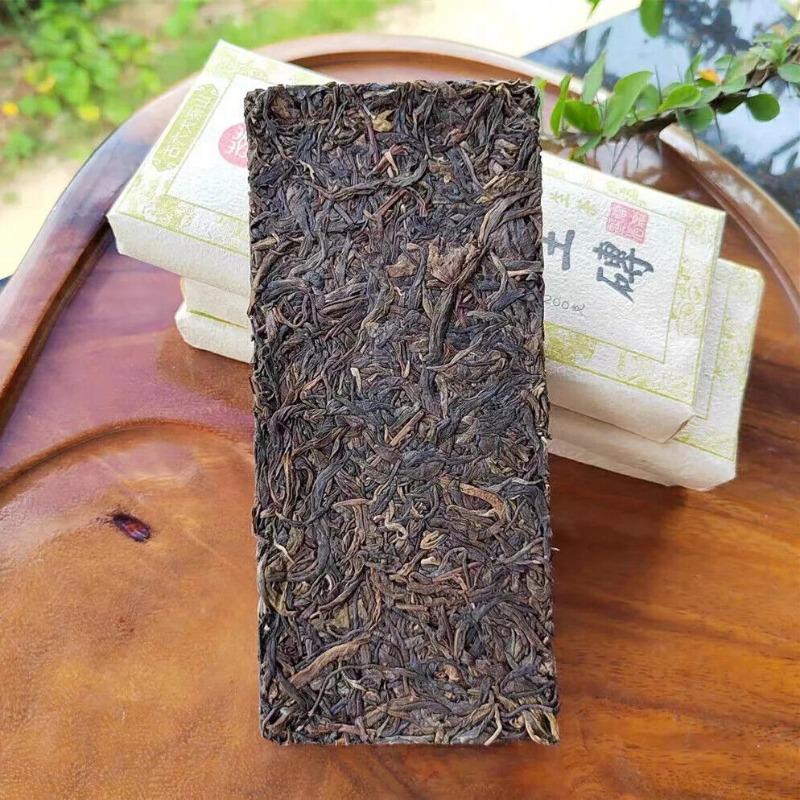 200g High Recommend Unfermented Puer Yiwu Old Brick with The High Quality