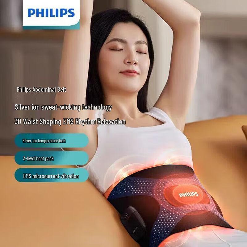 

Philips Wireless Waist Massager PPM3305B
