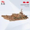 Bullet Shell Aircraft Carrier Model Ornament