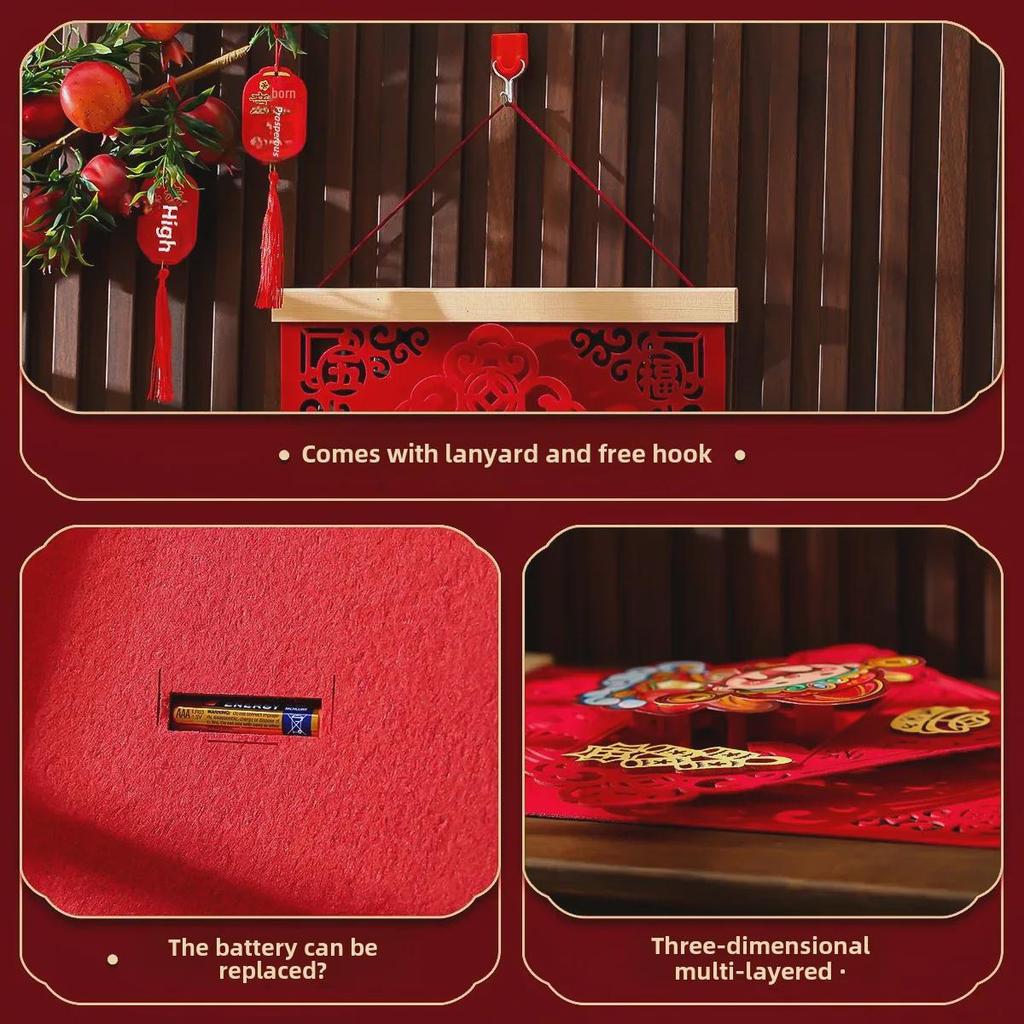 2025 Spring Festival Blessing Ornaments: New Year Décor, Living Room Pendants & Shaking Head Wealth Charms