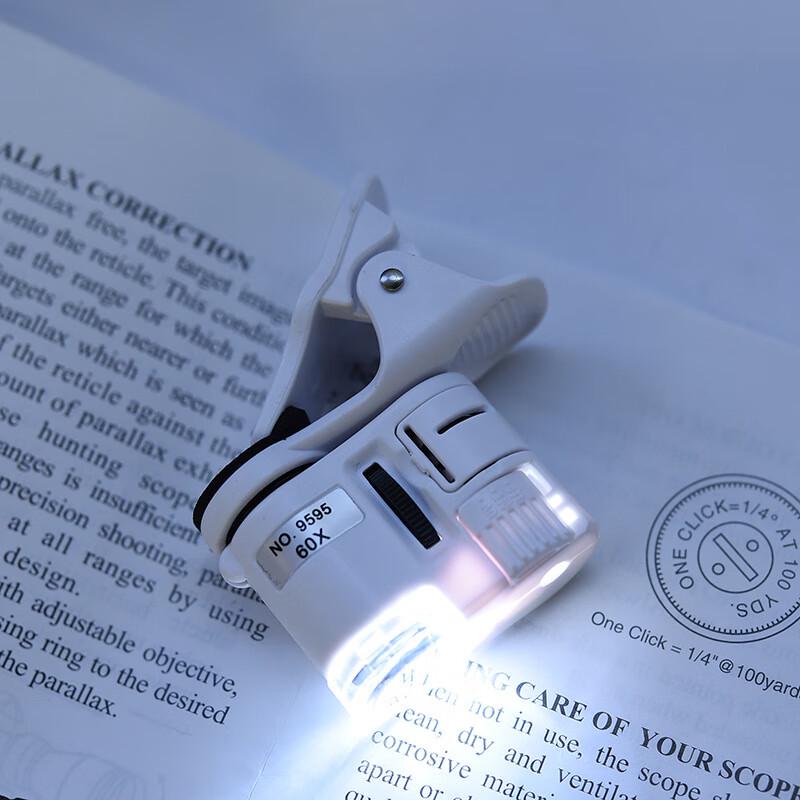 Portable 60x Phone Clip Microscope