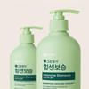 Green Finger Essential Shampoo 500ml