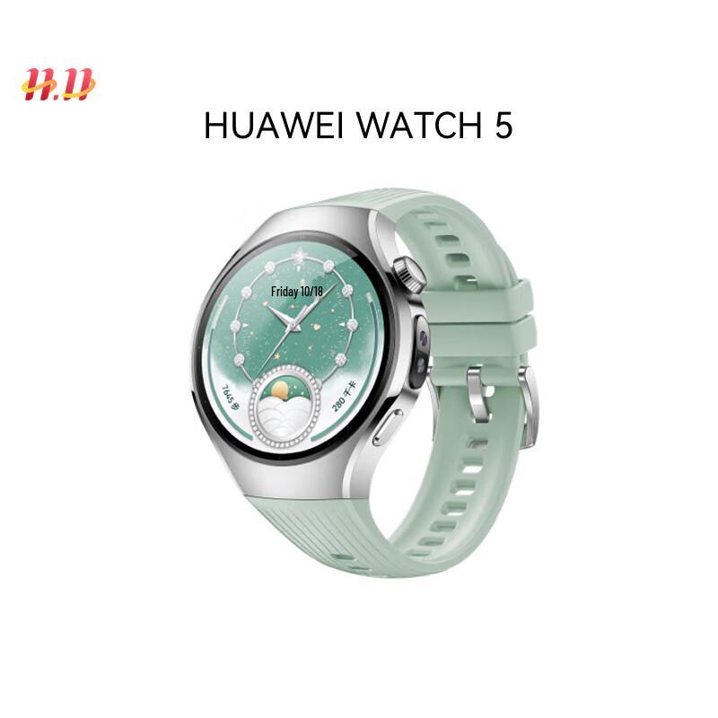 Huawei Watch 5 Smart Sports Health eSIM Call (CN version)