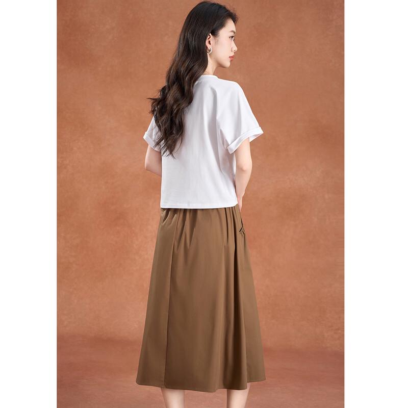 Pleated High-Waist A-Line Skirt & T-Shirt Set