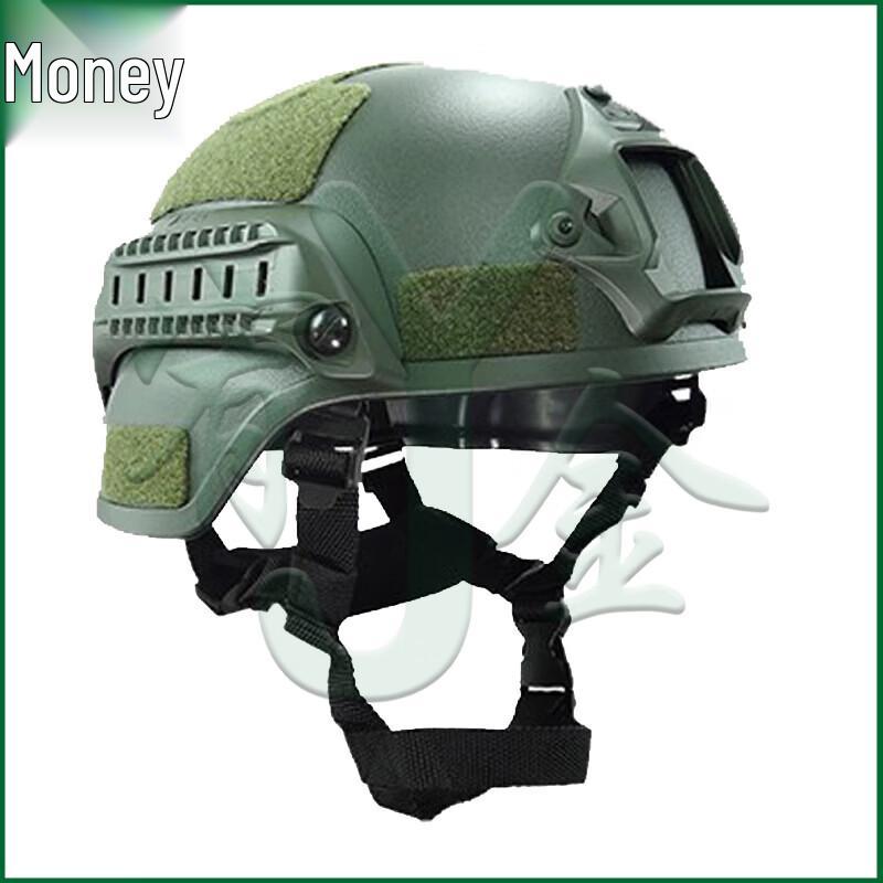 Yojin Taktische & Ballistische Helme