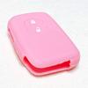 [IKT] Silicone Cover for Toyota Car Smart Key 2 Buttons Light Pink/Prius (30 Series)