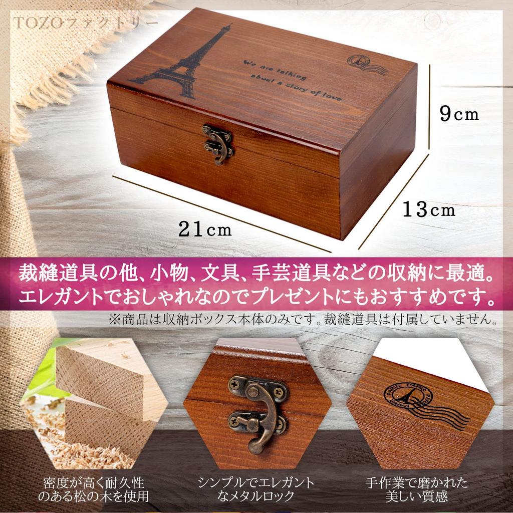 TOZO Factory Wooden Antique Storage Box, Sewing Box, Craft Supplies Storage Box, Sewing Box
