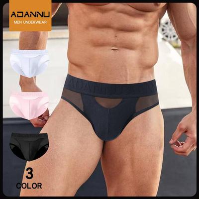 Men's Plus Size Low-Rise Threaded Cotton Briefs with 3D Pouch - Solid Color Patchwork Sports Underwear