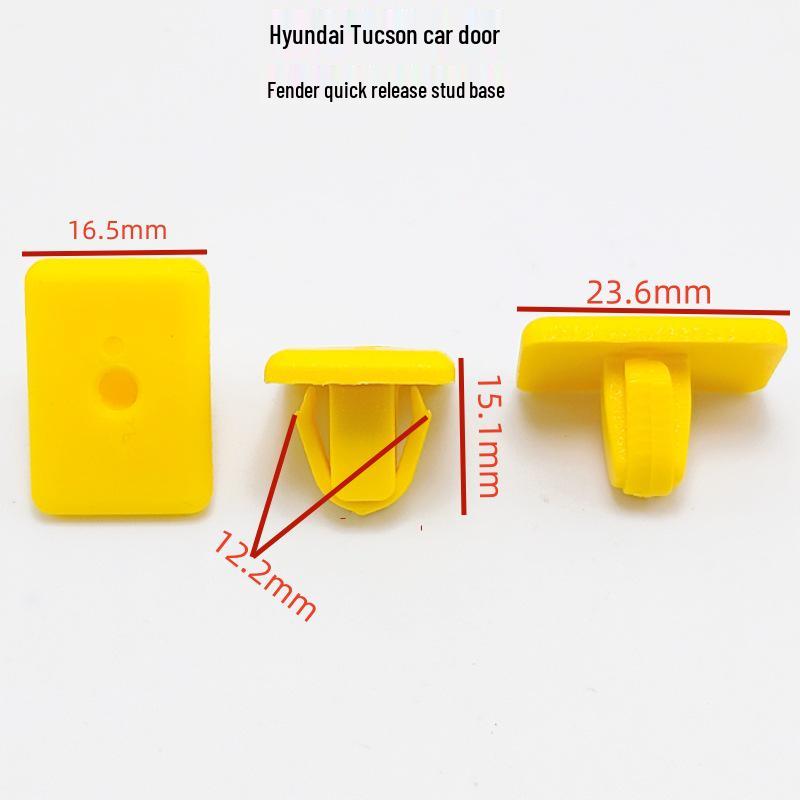 

Клипса-защелка для дверной панели Hyundai Tucson