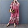 Women's V-neck Retro Long Skirt Cotton Linen Dress
