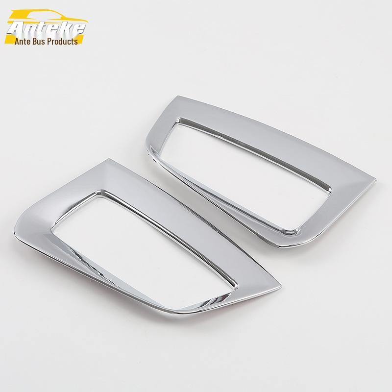 VV7 Front Fog Light Decorative Ring - Car Accessory for 17 Models
