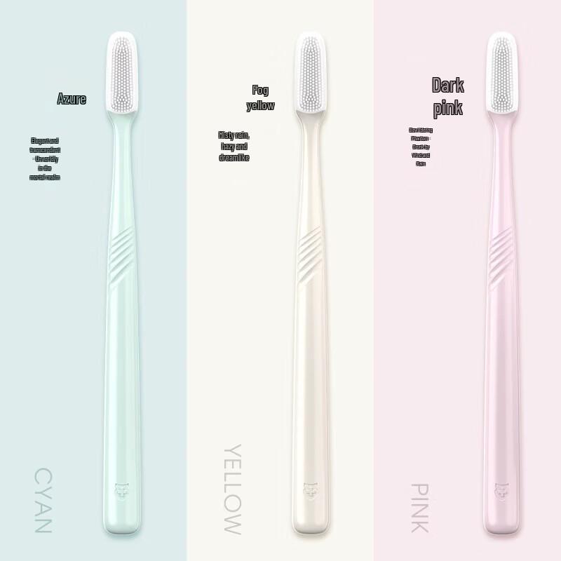 

Namei Nano Antibacterial Soft Gel Toothbrush Family Pack