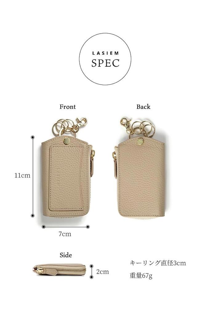 LASIEM Genuine Leather Key Case for Women, Smart Key Compatible, with Exterior Pocket, and Men's Smart Key Case (Moss Green X Mint Green)