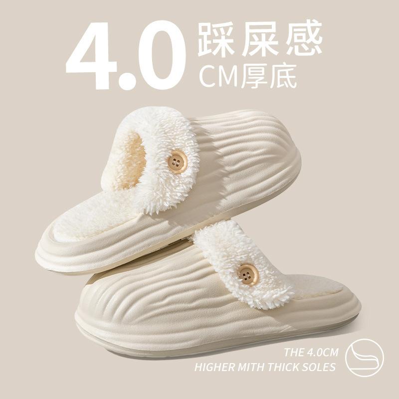 New thickened cotton slippers, new home warm plush non-smelly foot cotton slippers for external wear