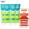 Nice Refreshing Lemon & Green Tea Toothpaste