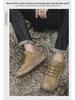 Herren Verschleißfeste Atmungsaktive Rutschfeste Schuhe für Frühling/Herbst - Leicht, Stoßdämpfend, Vielseitiges Freizeit-Schuhwerk