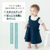 Ever Closet Clothing Girls Clothing Baby Baby Clothing Jumper Skirt Tops Baby Newborn Cotton Navy 80 [ever Closet] Children's One-piece