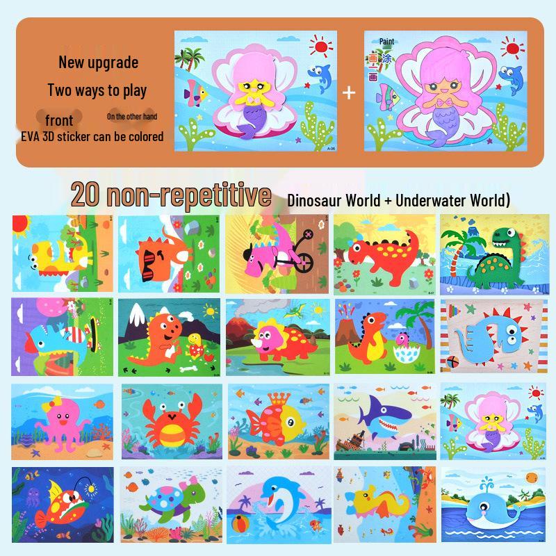 

Детский набор для творчества 3D EVA наклеек: Креативные материалы ручной работы для детского сада