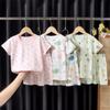 Kids' Summer Jacquard Pajama Set: Short-Sleeved Shirt and Shorts for Boys and Girls