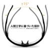 Sports Polarized TAC UV400 Blue Light Unisex B1653 [FEISEDY] Sunglasses, Sunglasses, Women's, Lenses, Protection, Men's, Cut, Running, Cycling,