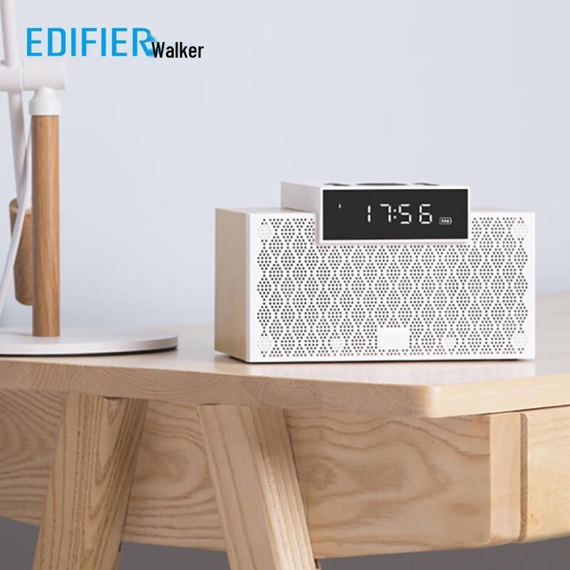 EDIFIER M260 Multifunction Bluetooth Speaker with Alarm Clock