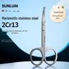 Suolang Manual Round-Head Nose Hair Scissors