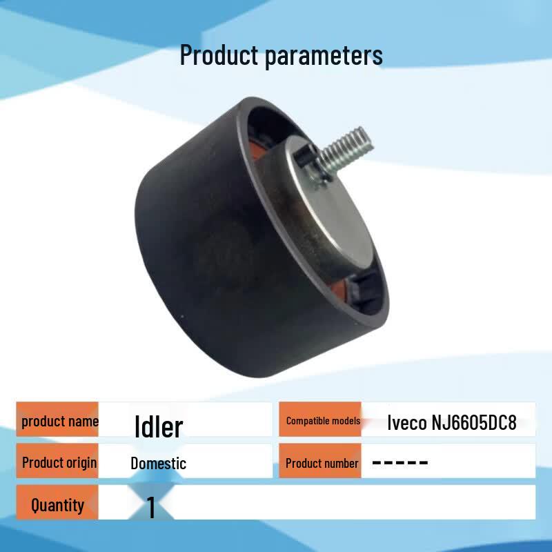 Tinglong Generator AC Belt Idler Guide Pulley for Nanjing Iveco