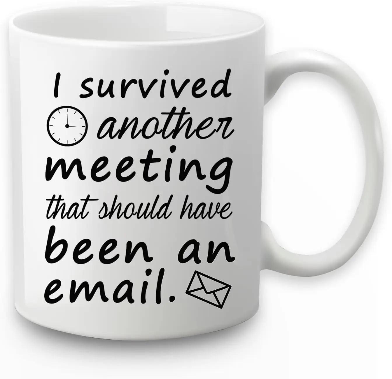 Email Mug I Survived Another Meeting Office Ceramic Tea Cup Fun Coffee Cup Christmas White Elephant Gift 320ml 320ML белый