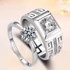2Pcs/sets Zircon Heart Matching Couple Rings Forever Endless Love Wedding Adjustable Ring for Women Men Charm Valentine's Day