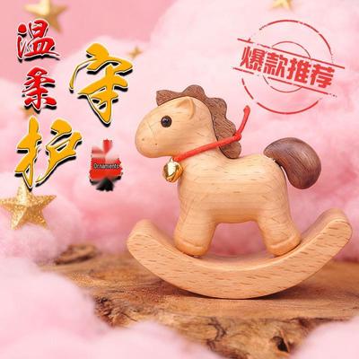 Handcrafted Beech Wood Rocking Horse Ornament - Creative Desktop Decoration