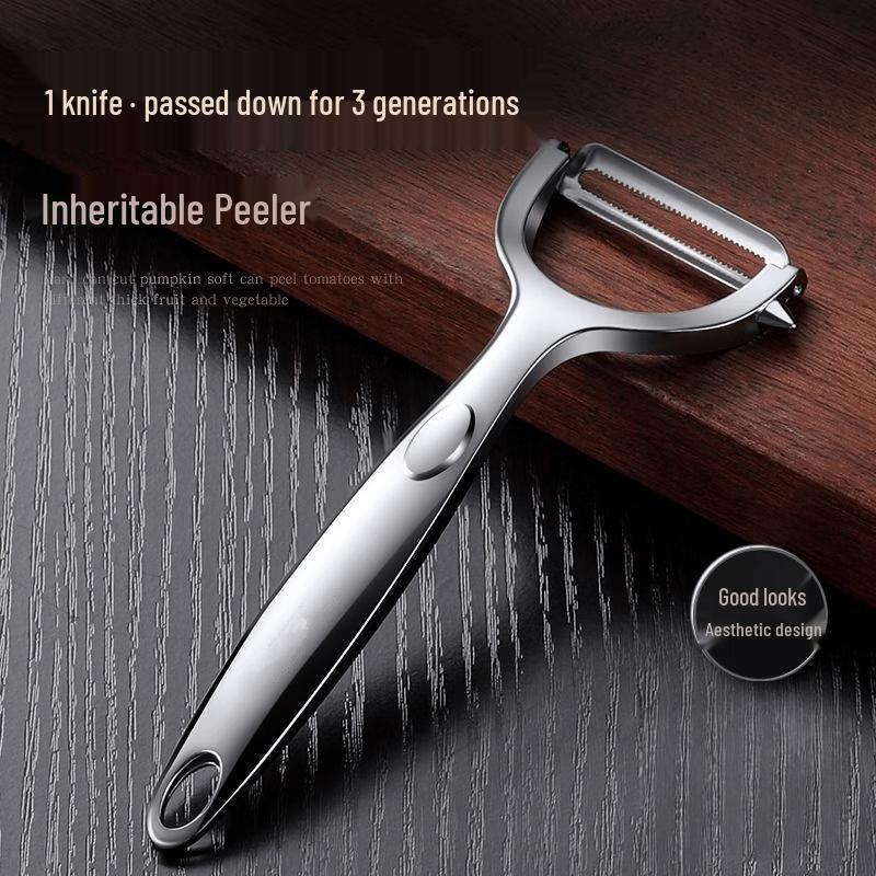 ZISIZ Multifunctional Kitchen Peeler Set