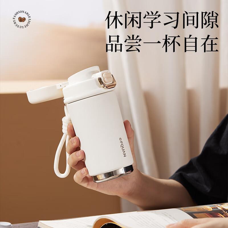 

Kael FQ-4448 Stainless Steel Insulated Portable Cup